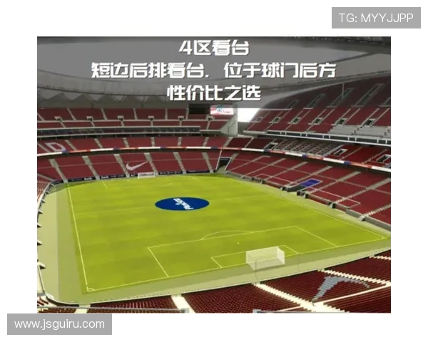 西甲联赛欧冠名额分配规则解析 西甲联赛欧冠名额分配规则解析