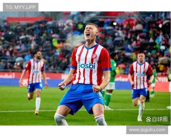 西甲联赛中的明星球员与崭露头角的新星 西甲联赛中的明星球员与崭露头角的新星