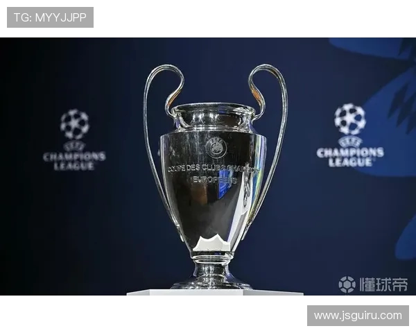 锁定欧冠八强抽签直播全网同步见证并参与冠军之路精彩预测