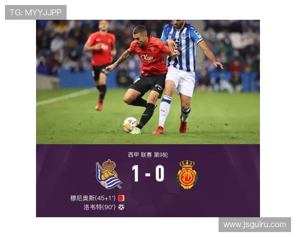 黑马奇迹：通过百万次运算模拟西甲赛季爆冷结果分析