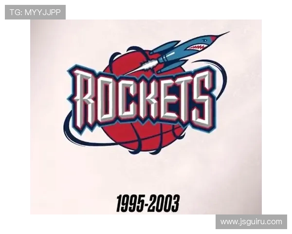 介绍NBA火箭队所属的球队背景及发展历史