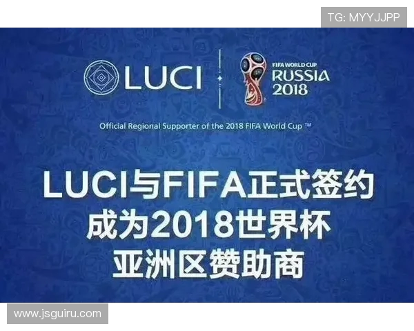 保时捷目前赞助的德甲球队是哪一支？品牌合作深度解析