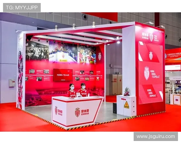 法甲俱乐部品牌全球扩展计划与合作案例