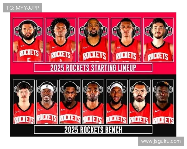 火箭队最理想阵容分析及未来展望