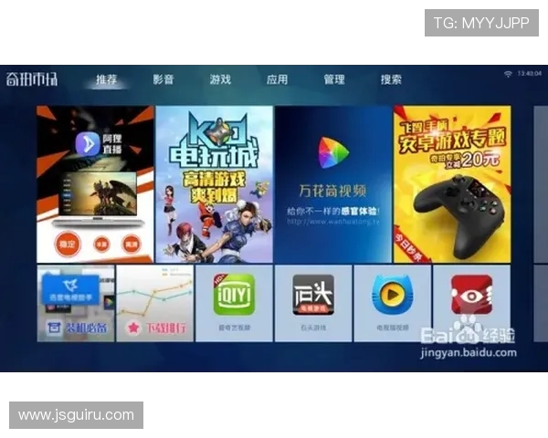 西甲比赛文字直播详解及实时更新介绍 西甲比赛文字直播详解及实时更新介绍