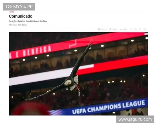 本菲卡队友直言普雷斯蒂安尼若真歧视将无法接受或成皇马利用工具