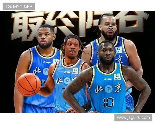 2019赛季CBA外援上场规则调整：单节限时出场引发球队战术变化