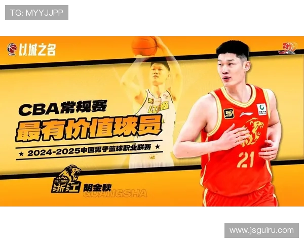 CBA五佳球集锦:精妙传球与暴扣对决,后卫组织能力成焦点 CBA五佳球集锦:精妙传球与暴扣对决,后卫组织能力成焦点