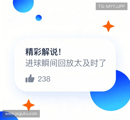 用户体验